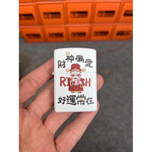 个性网红煤油打火机好运常在磨砂可爱卡通创意礼物013