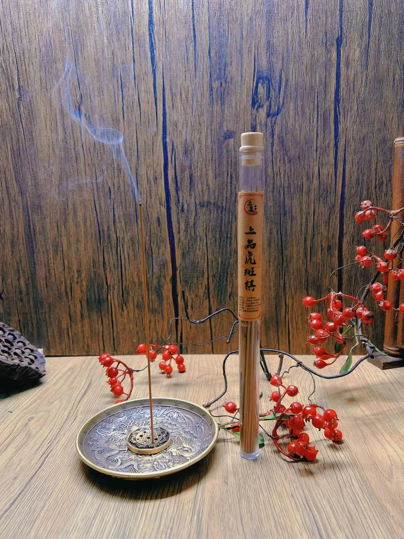 上品虎斑棋楠沉香线香 高端客厅卧室茶室居家香薰读书心静熏香10g