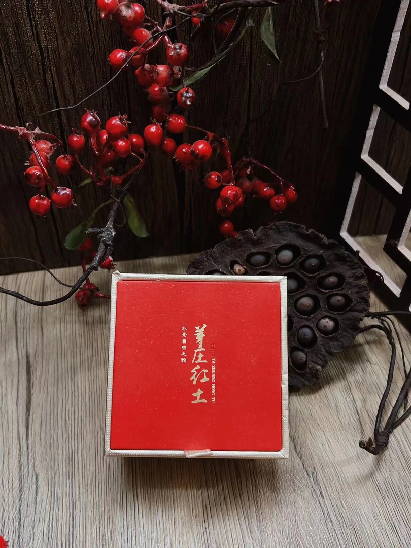 高阶芽庄红土沉香2/4小时20单盘 天然高端纯香客厅茶室居家熏香