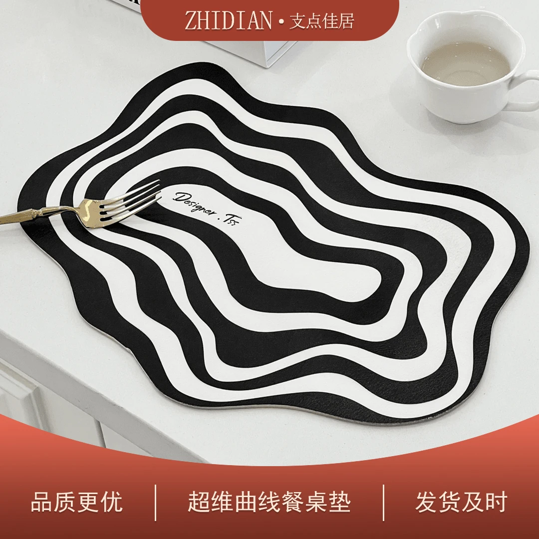 【支点佳居】北欧风超维吸水皮革圆形餐桌垫吸水防滑垫浴室吸水垫