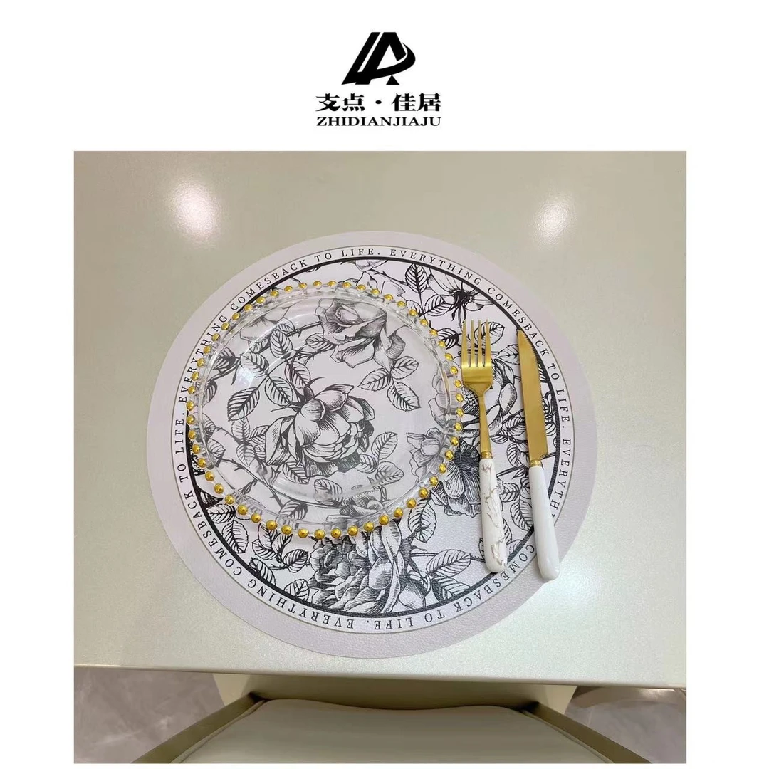 【支点佳居】轻奢美式圆形皮革餐桌垫餐垫