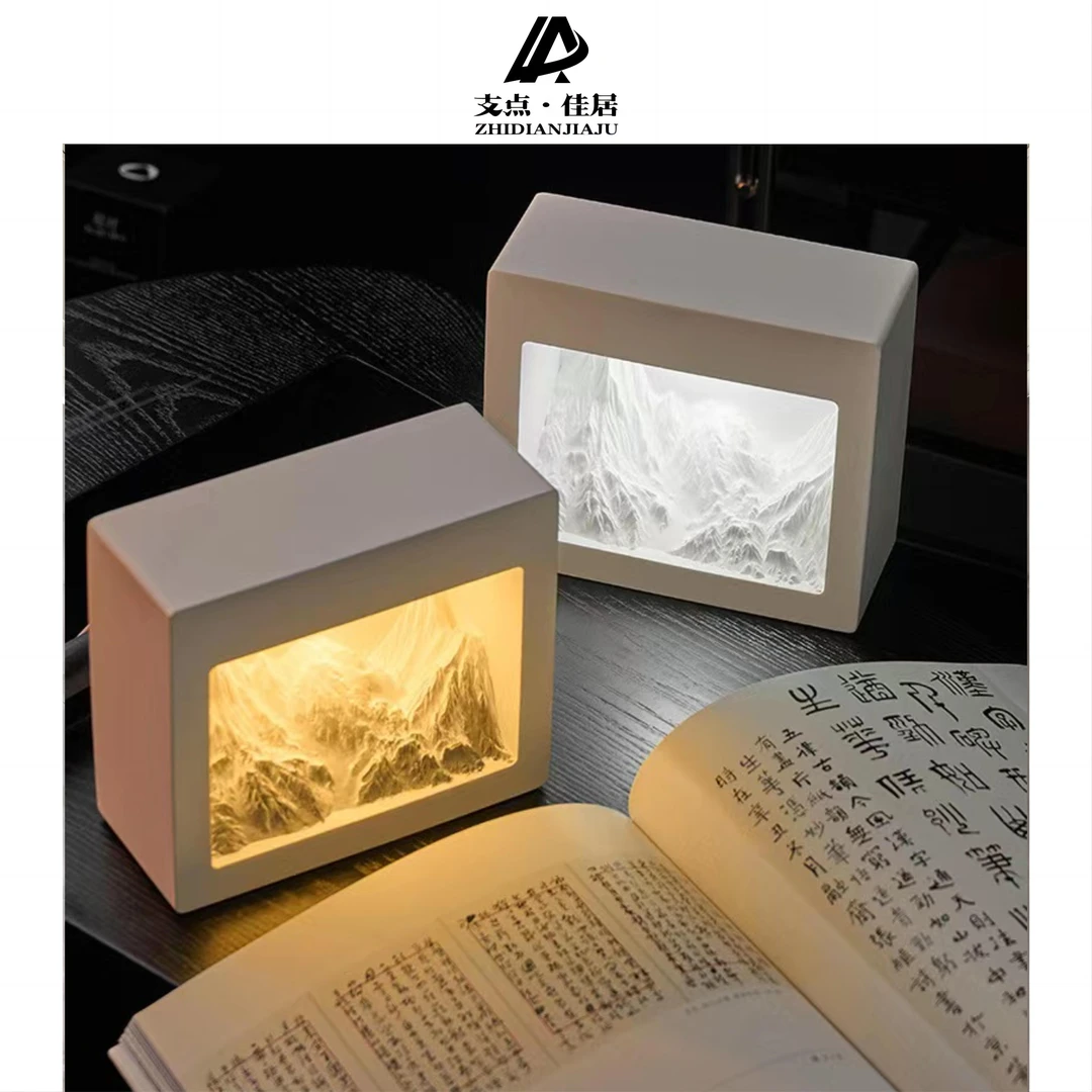 【支点佳居】日照金山无火香薰ins摆件氛围小夜灯台灯装饰伴手礼盒