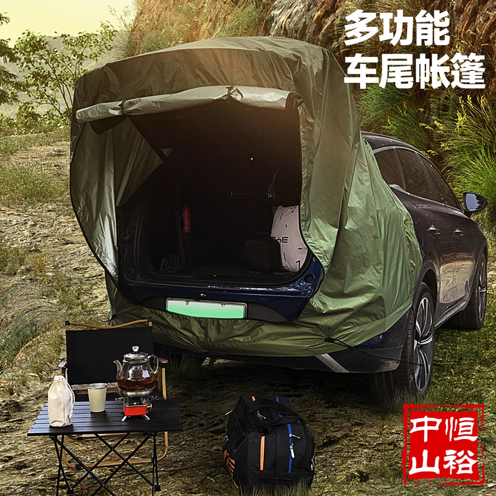 户外车尾帐篷简易野营天幕车顶延伸帐遮阳防晒防雨水室外野餐登山