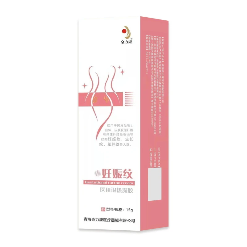 金力康医用退热凝胶