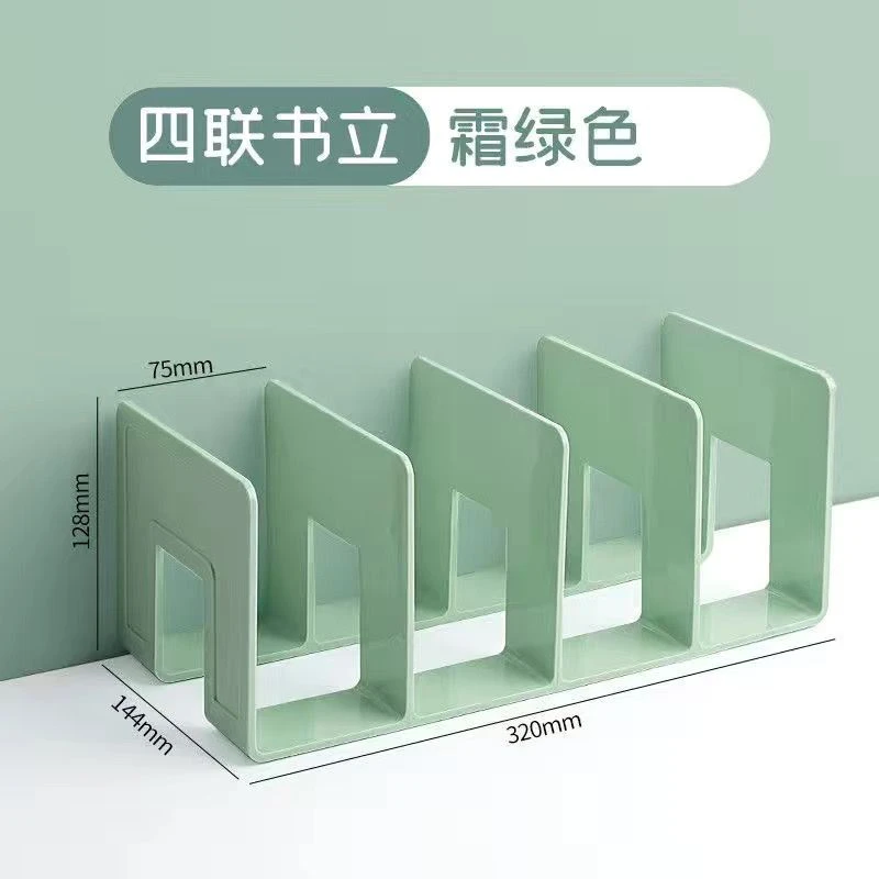 亚克力书立固定书一体放书固定颜值结实材质加大方便书桌放置神器