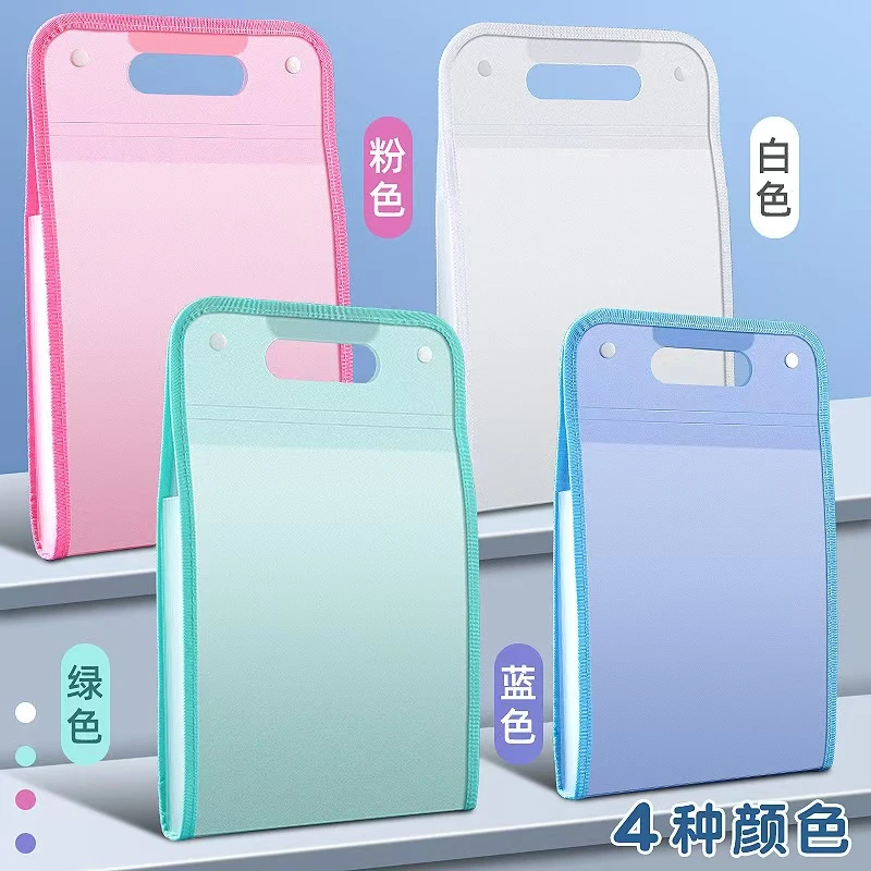 【宸满昌】大风琴包试卷袋文件夹学生夹便携手提试卷收纳袋