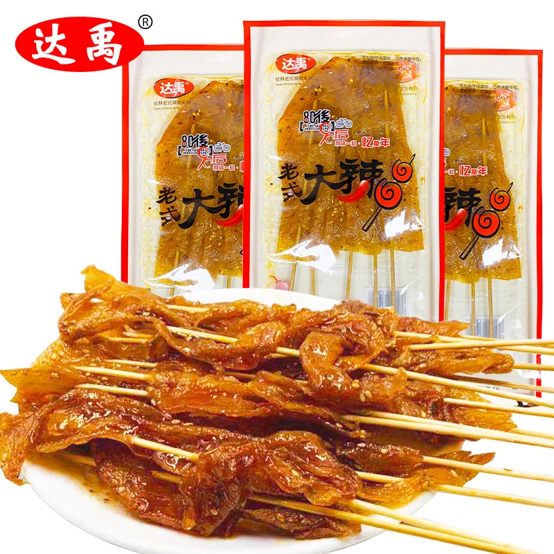 达禹老式大辣片辣串豆制品辣条甜辣口味怀旧香辣童年零食辣条系列