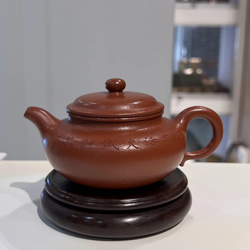 宜兴周小明紫砂壶仿古壶原矿大红袍小品紫砂壶刻绘文人紫砂壶送礼