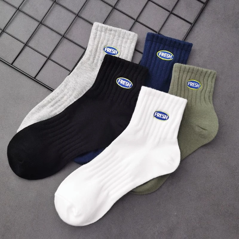 男士袜子春秋季百搭运动中筒袜防臭吸汗透气潮流纯色黑白短筒袜子