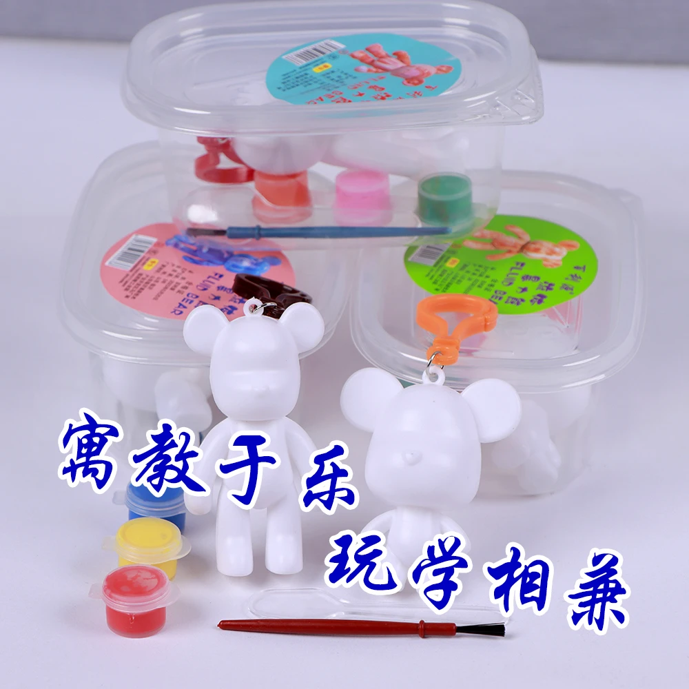 网红流体熊彩绘钥匙扣暴力熊创意diy白坯盒装涂鸦挂件