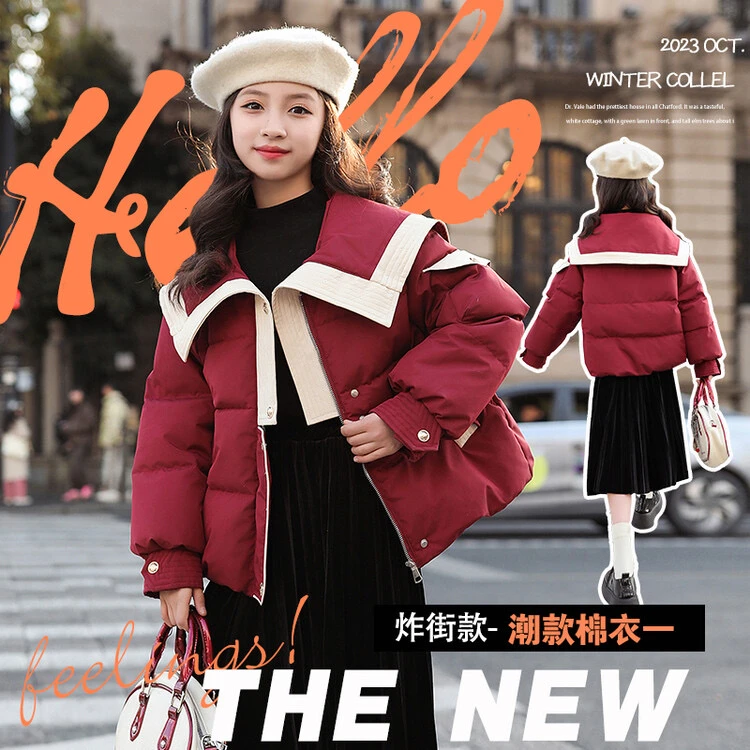 女童冬季加厚棉服外套2024新款韩版海军领拼皮棉服