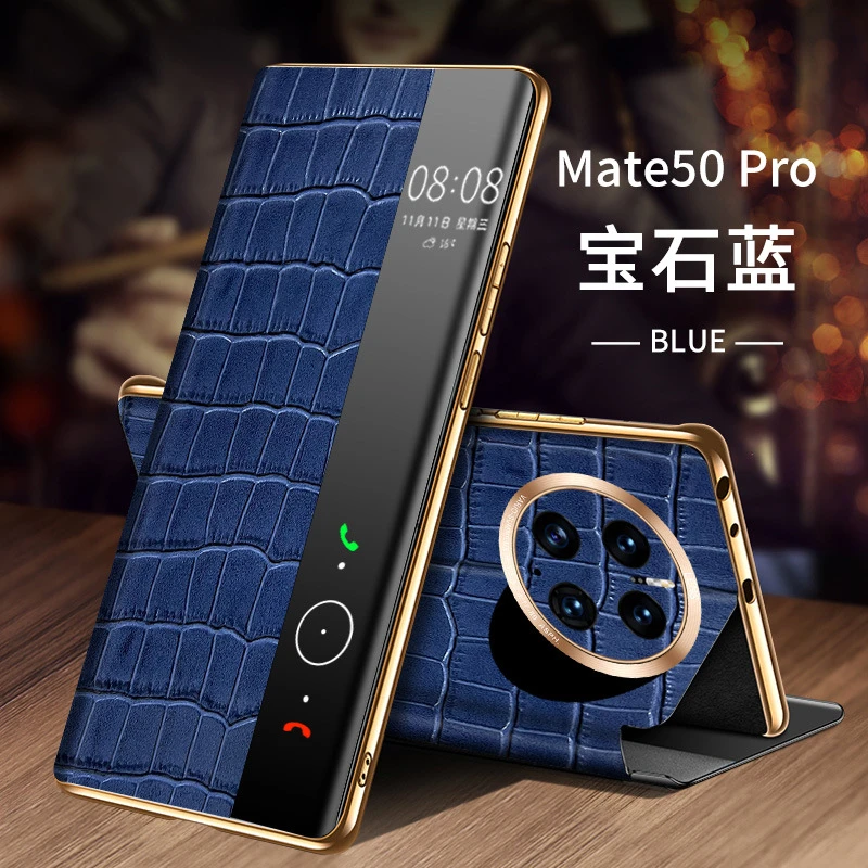 【x.】适用于mate50pro可视智能支架翻盖皮套鳄鱼纹真皮电镀新款