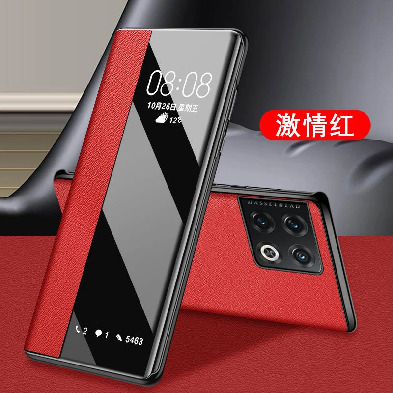 【x.】适用于一加12手机壳新款翻盖1+12Pro智能皮套全包防摔onepl