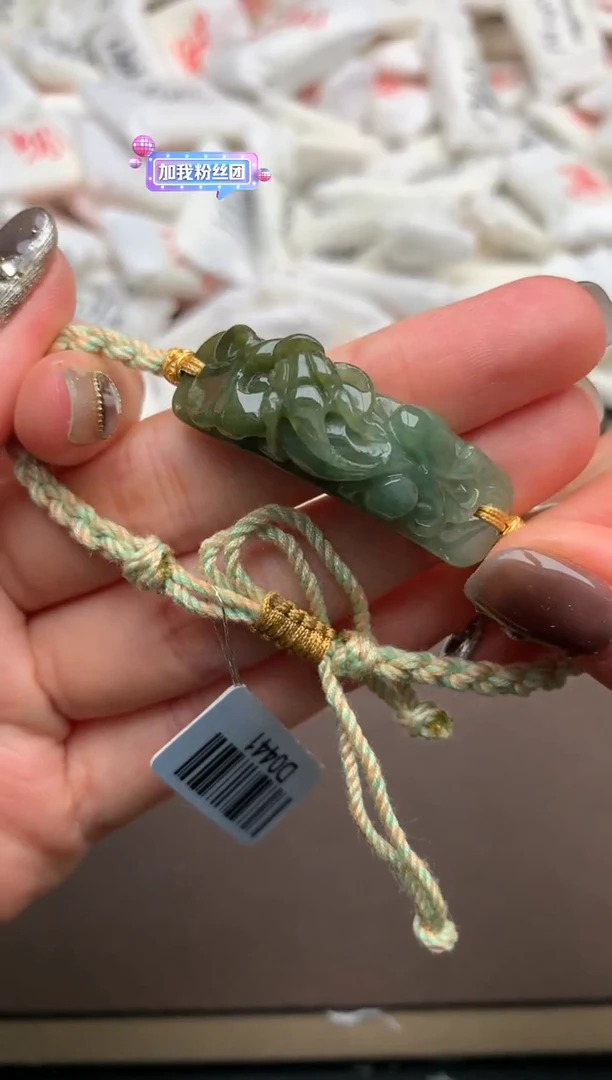 【闪购商品】翡翠手绳未镶嵌一