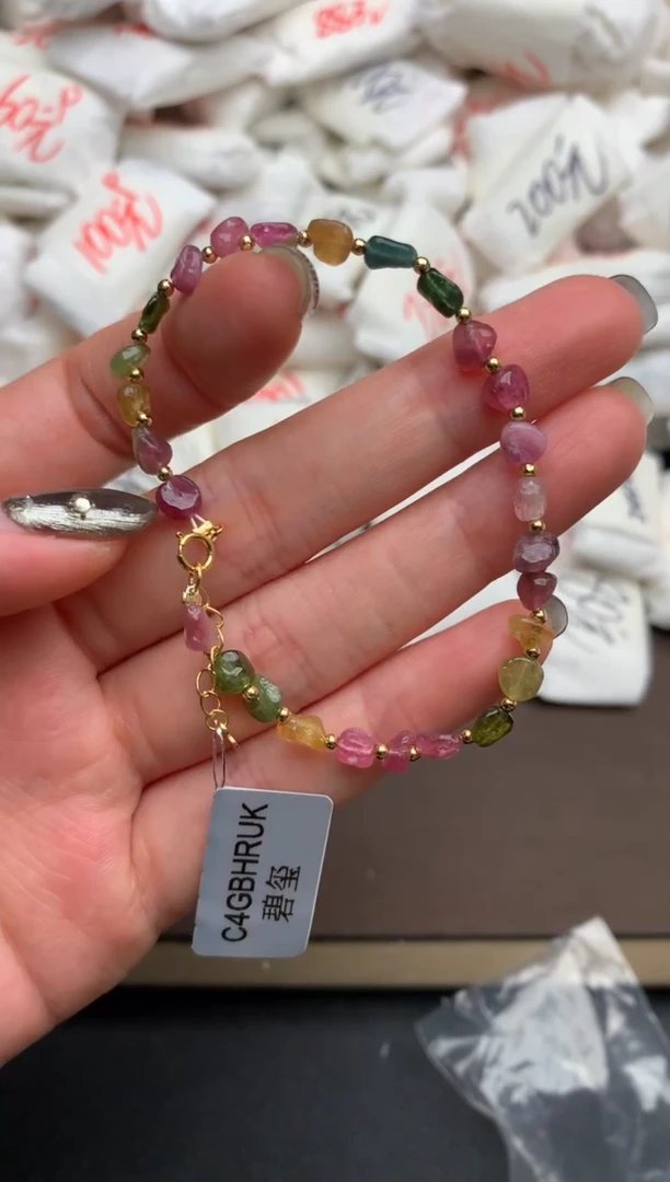 【闪购商品】碧玺手链银S925镶嵌一