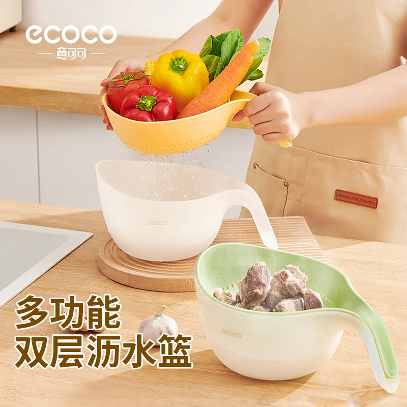 洗菜盆沥水篮家用厨房双层洗菜篮子滤水盆洗水果盘多功能淘米神器