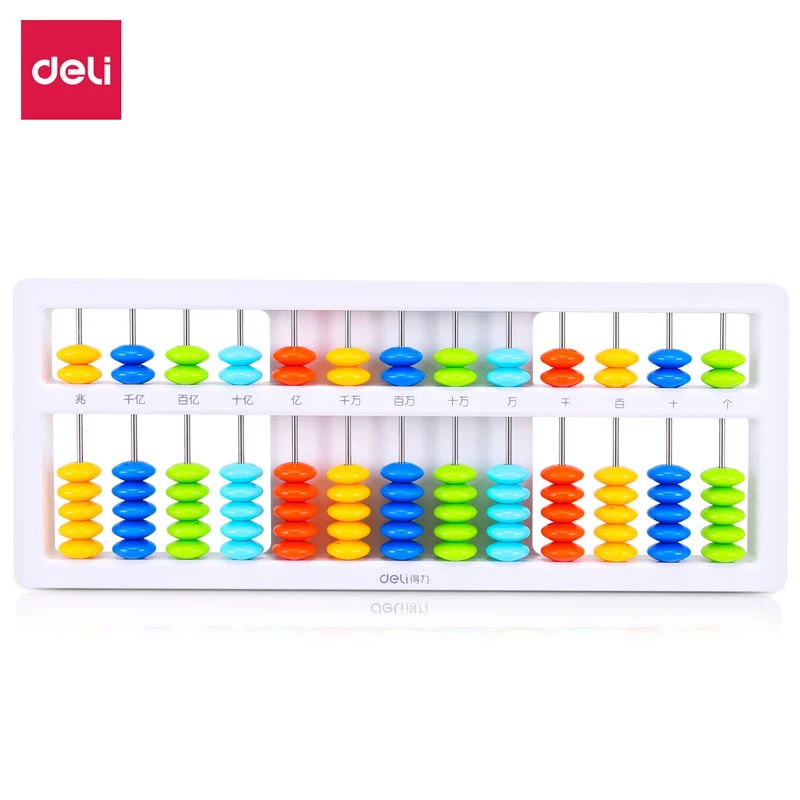 Deli/得力74323学具7珠13档算盘二年级下册数学教具小学生幼儿园