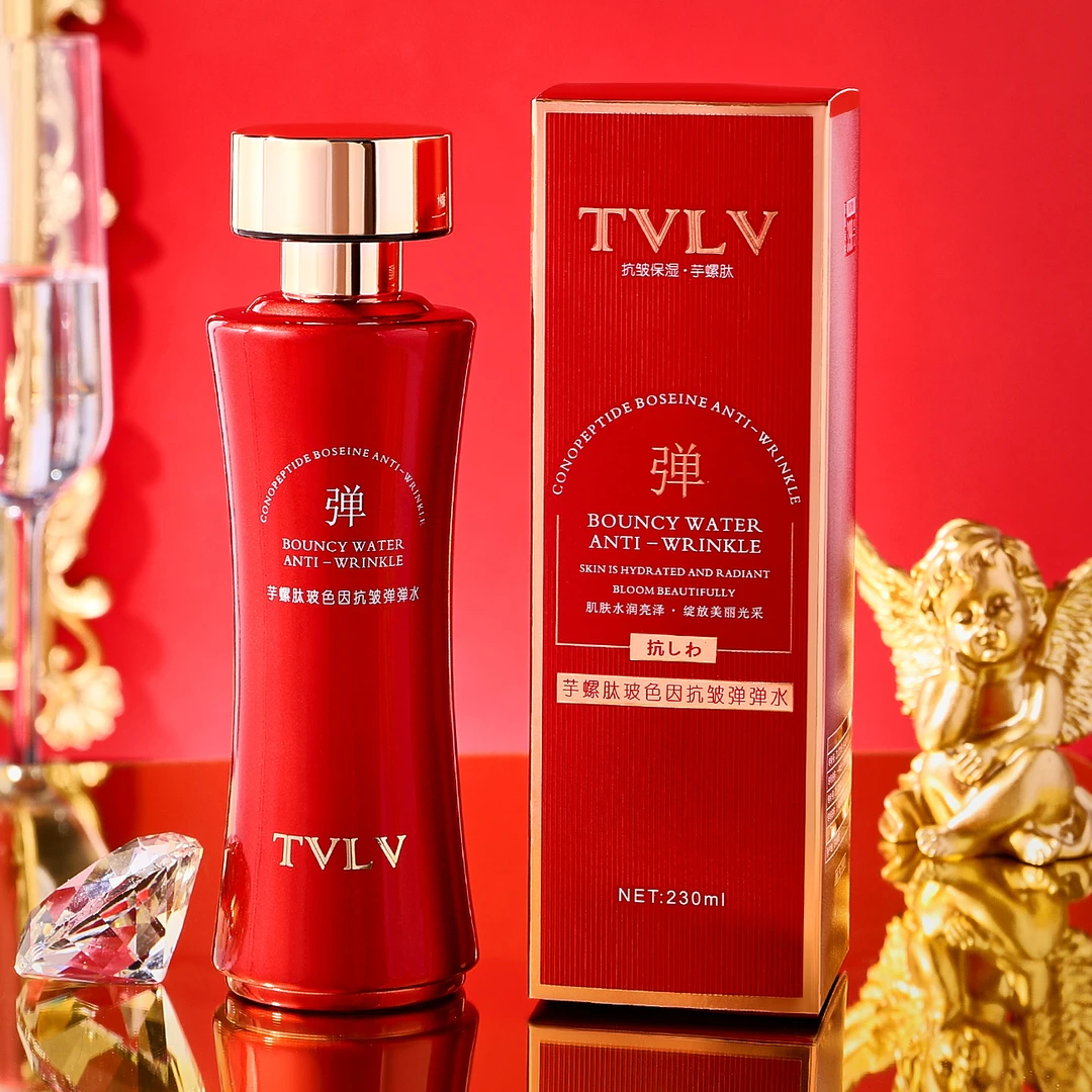 TVLV芋螺肽玻色因抗皱弹弹水乳组合