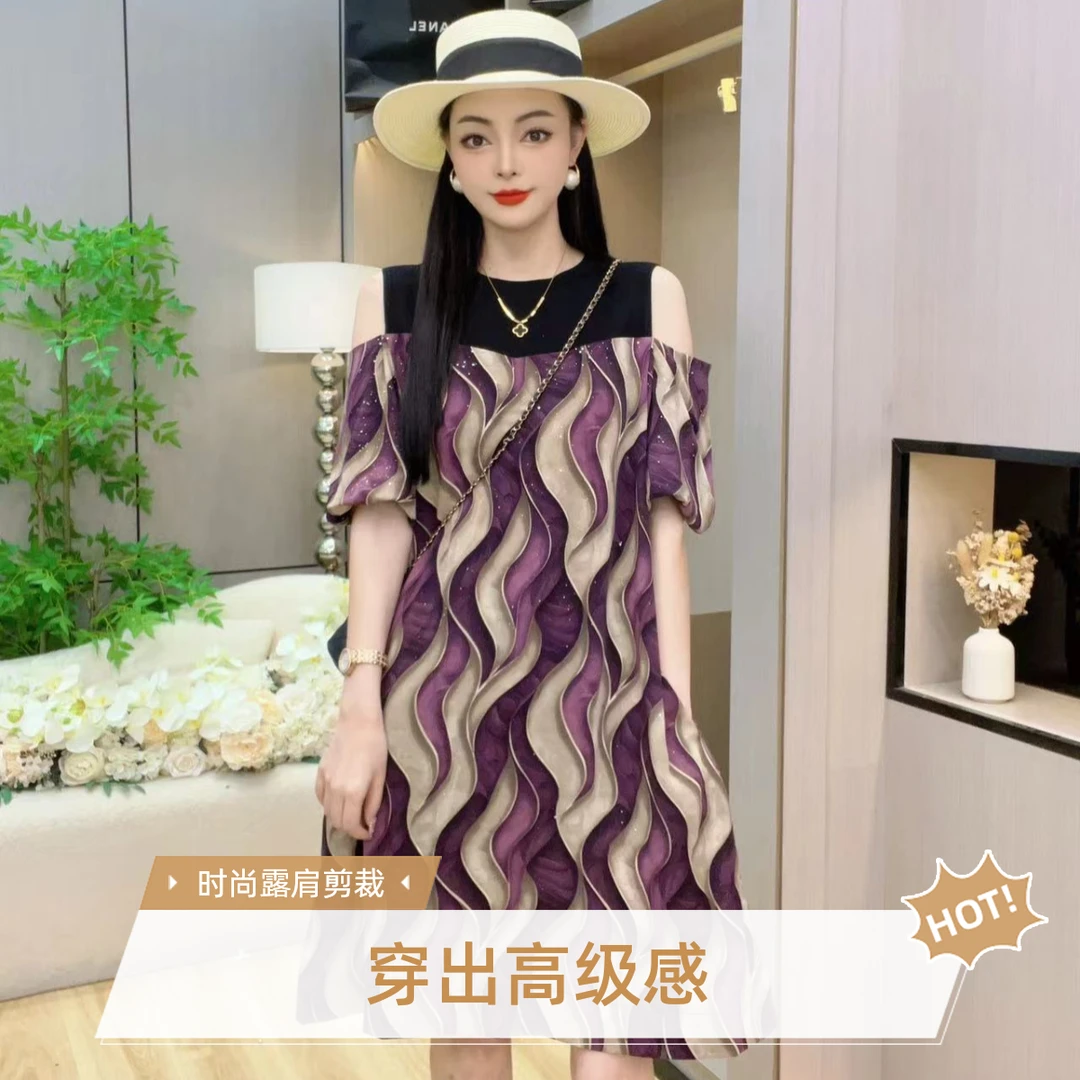 [思思专属同款]夏季新款假两件露肩口袋腰带设计感宽松连衣裙3119