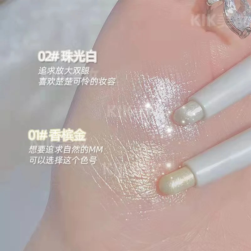 笔匠卧蚕笔女高光提亮二合一下至卧蝉笔珠光细闪眼影棒化妆师新手