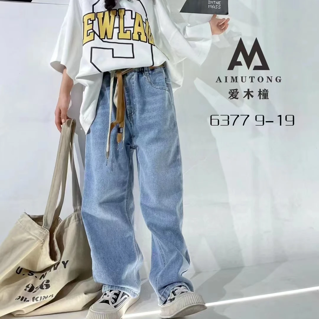 爱木橦女童6377阔腿牛仔裤中大童直筒裤休闲时尚百搭儿童牛仔裤