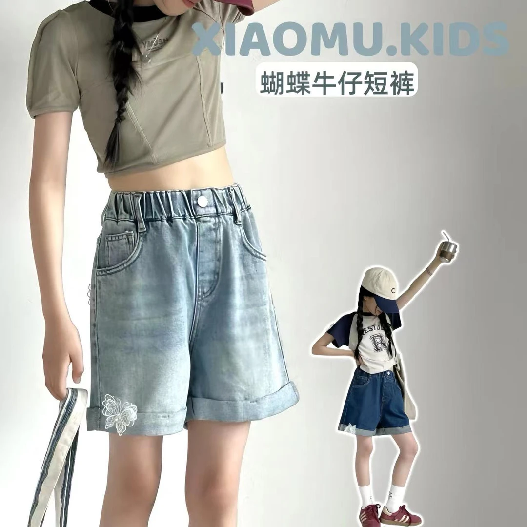 【小慕家】2024夏季新款6996儿童休闲百搭薄款韩版洋气蝴蝶牛仔短裤