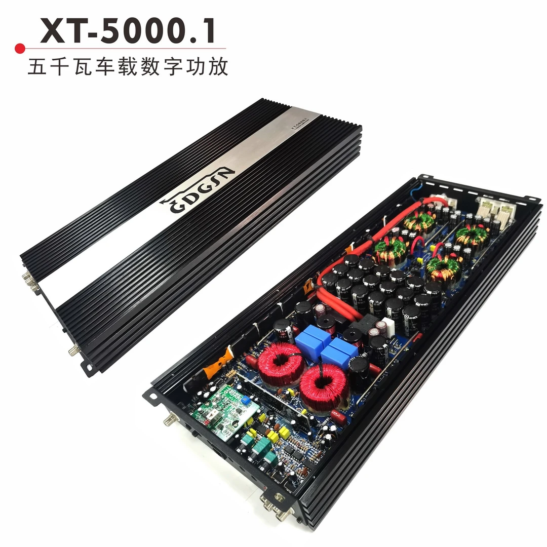 GDGSN戈顿 汽车功放 大功率数字功放 5000瓦专推低音炮的数字功放