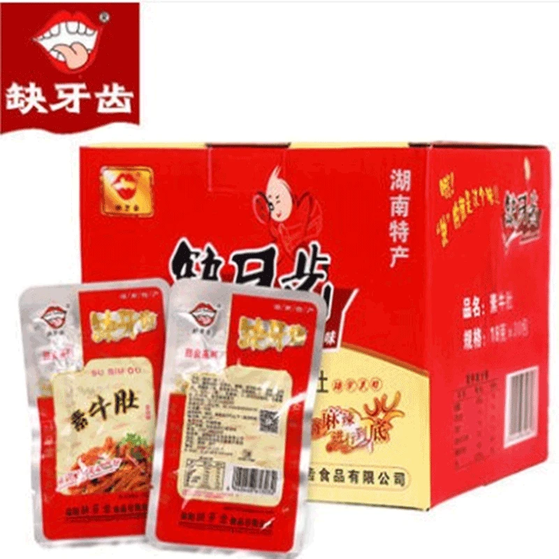 缺牙齿素牛肚湖南特产特辣魔芋香辣素毛肚耳尖休闲麻辣零食小吃