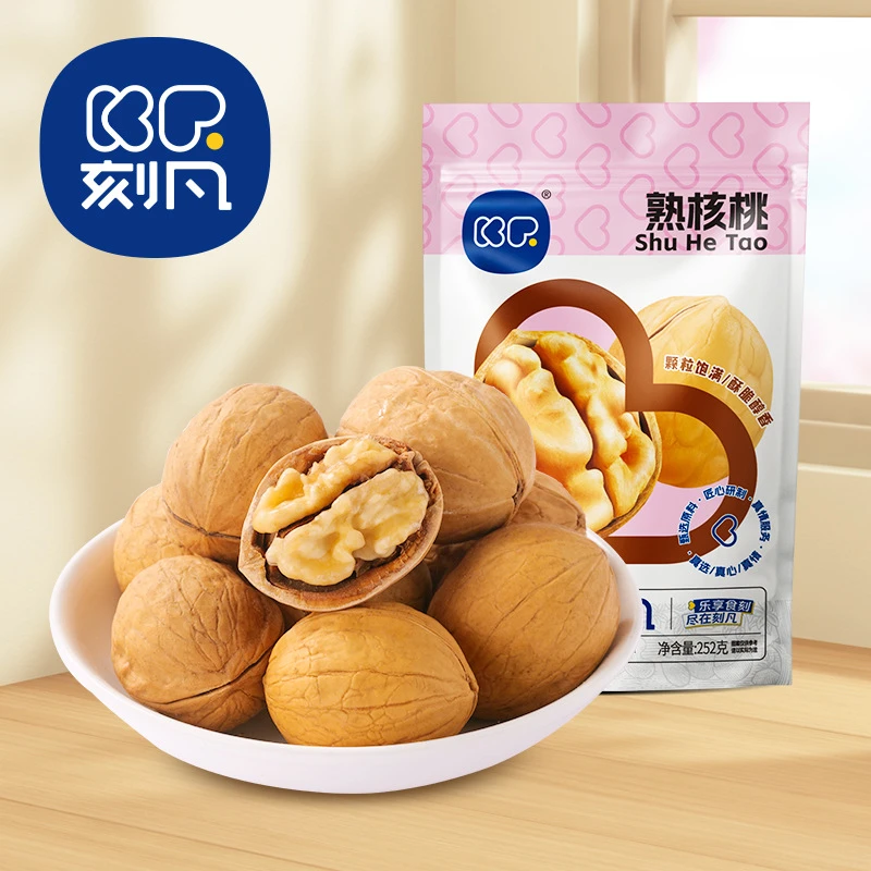 新夏果袋装夏威夷果奶油味仁整箱散装批发孕妇休闲坚果带壳送朋友