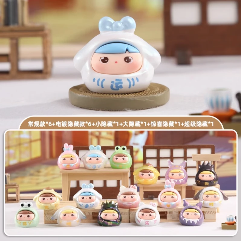 【拆盒】正版元气小团子可爱萌粒盲盒潮玩摆件