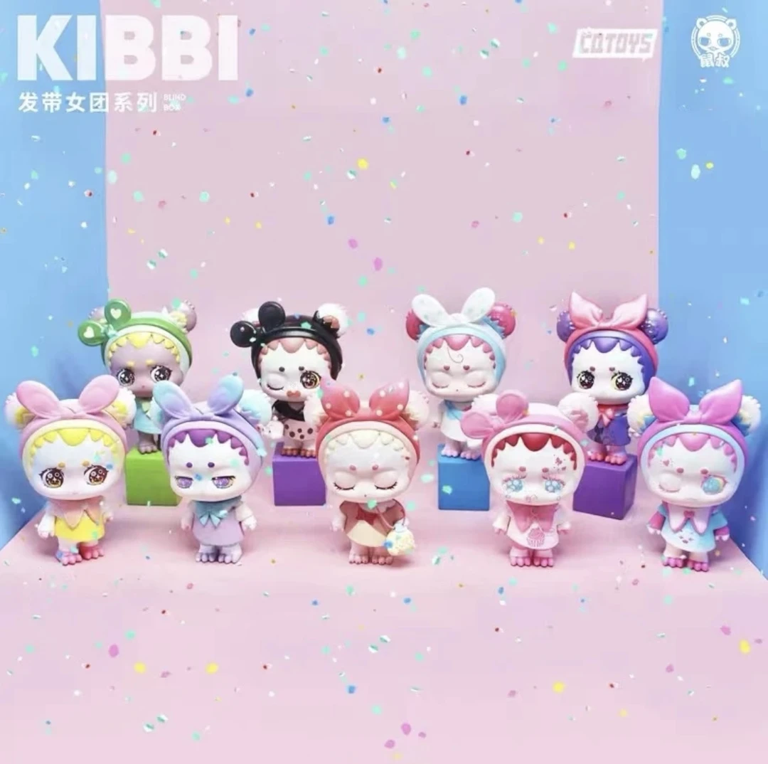 【拆盒】正版Kibbi带发女团系列盲盒手办摆件