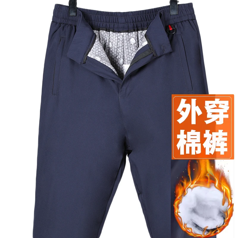 新品男士加厚夹棉外穿棉裤宽松深裆高腰冬季户外防寒防风休闲直筒