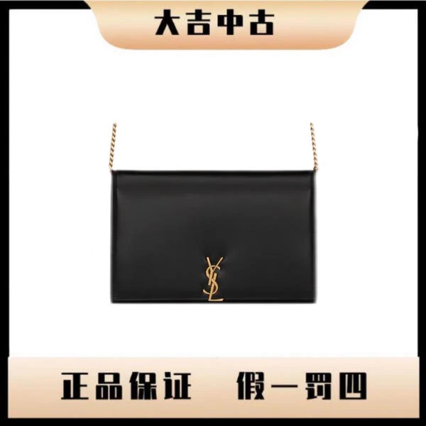 大吉中古/全新Ysl圣罗兰黑金woc斜挎包