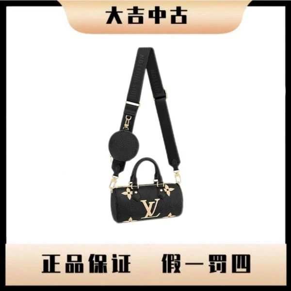 大吉中古/Lv黑老花巴比龙BB斜挎包
