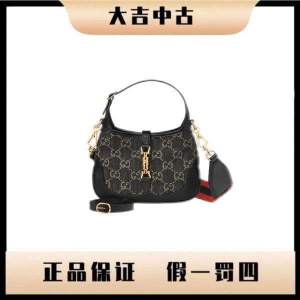 95新 GUCCI/古驰 大吉中古/Gucci古驰丹宁Jackie迷你斜挎包