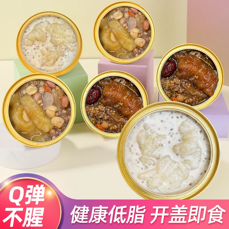 熹海天然厚椰花胶粥新鲜厚椰养胃即食鲜炖早餐孕妇速食月子代餐粥