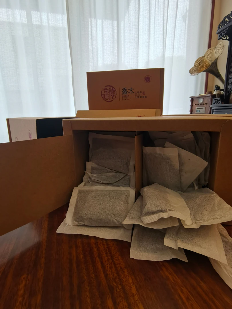 2004年原料280g大班章茶区乔木生态壶泡茶