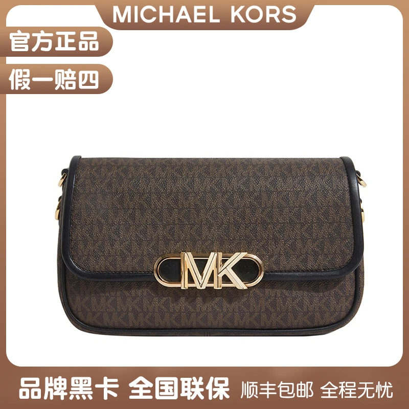 全新未使用 MICHAELKORS/迈克高仕 PARKER老花手提单肩包腋下包