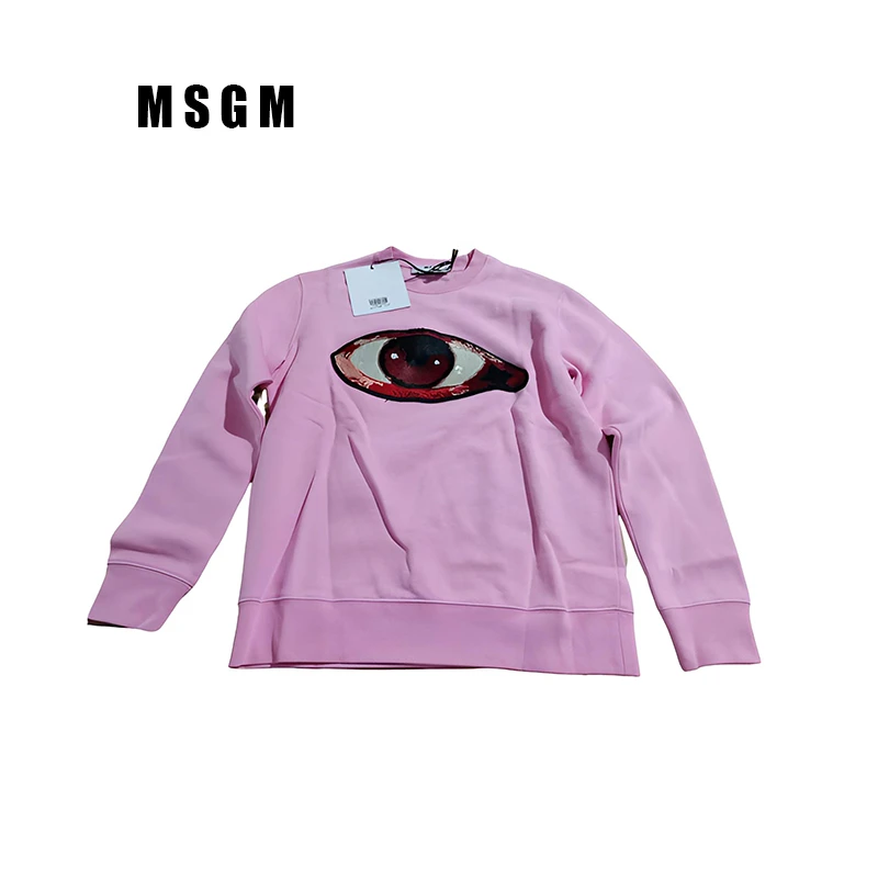 全新未使用  MSGM 时尚休闲舒适百搭潮流 女士套头卫衣 粉色