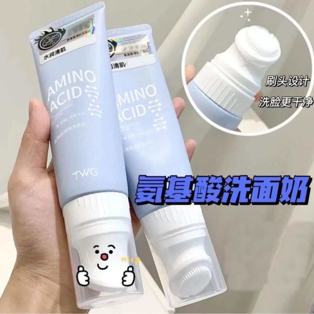 按摩头氨基酸洗面奶温和深层清洁清肌保湿洁面乳男女