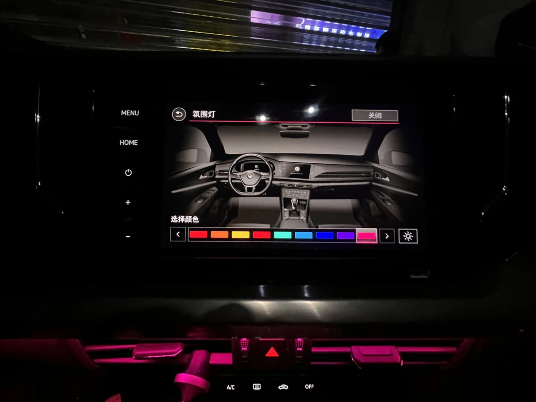 大众宝来朗逸速腾途昂探岳车内氛围灯装饰灯
