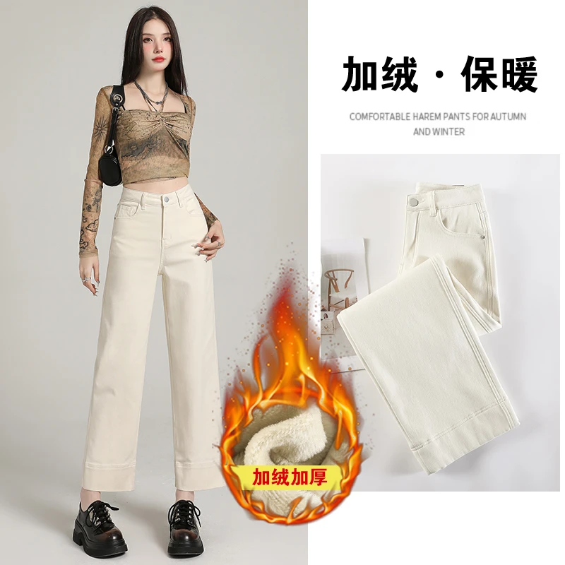 小个子秋冬直筒九分裤法棍裤设计感时尚皮牌高腰显瘦百搭牛仔裤