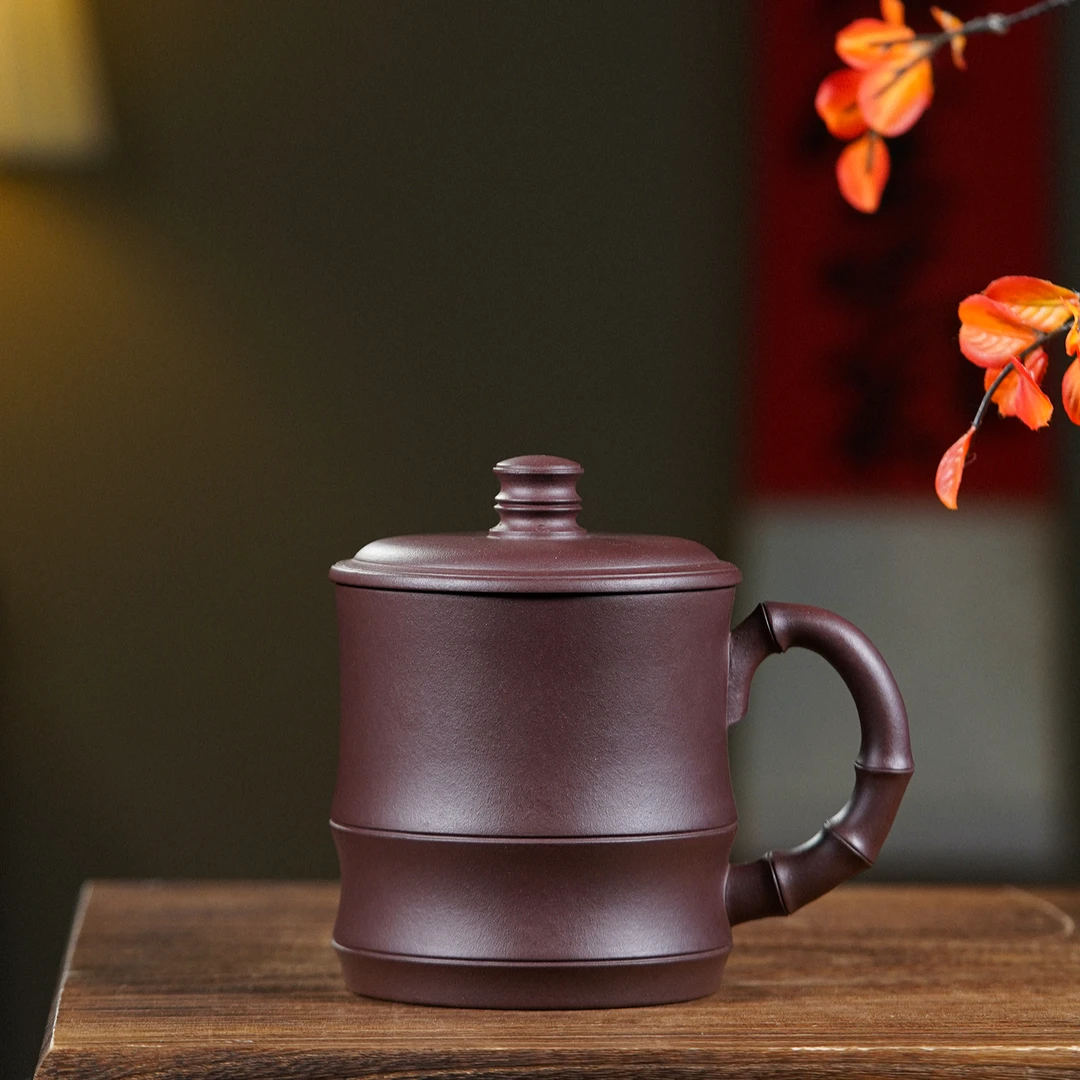 宜兴紫砂办公杯紫泥竹节光素盖杯350cc大容量竹节杯