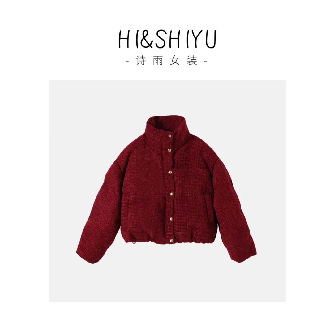 树莓甜心！新款粗花呢立领小香风加厚白鸭绒羽绒服短外套