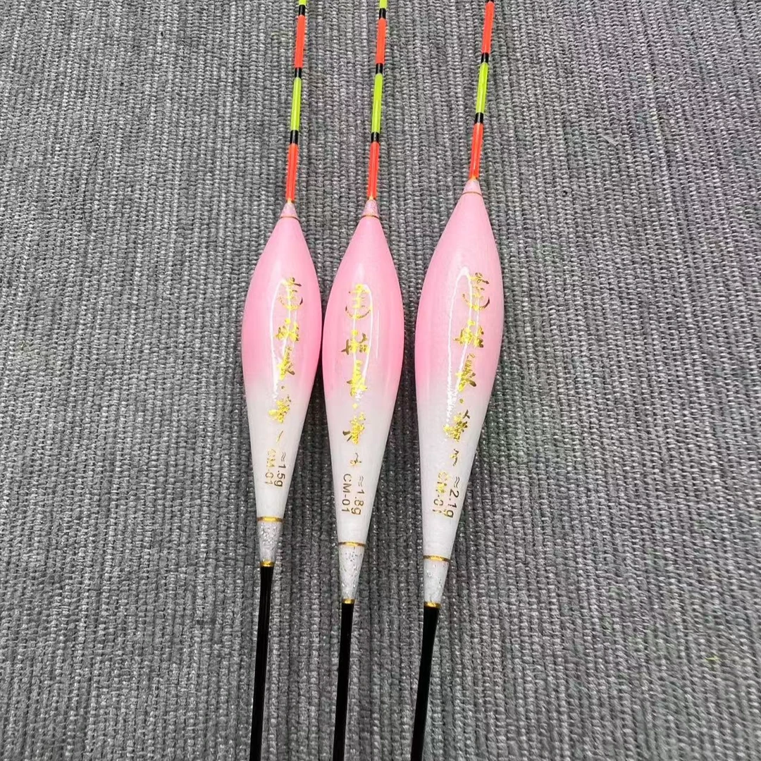 高灵敏野钓浮漂正品鲫鱼漂醒目加粗抗风浪