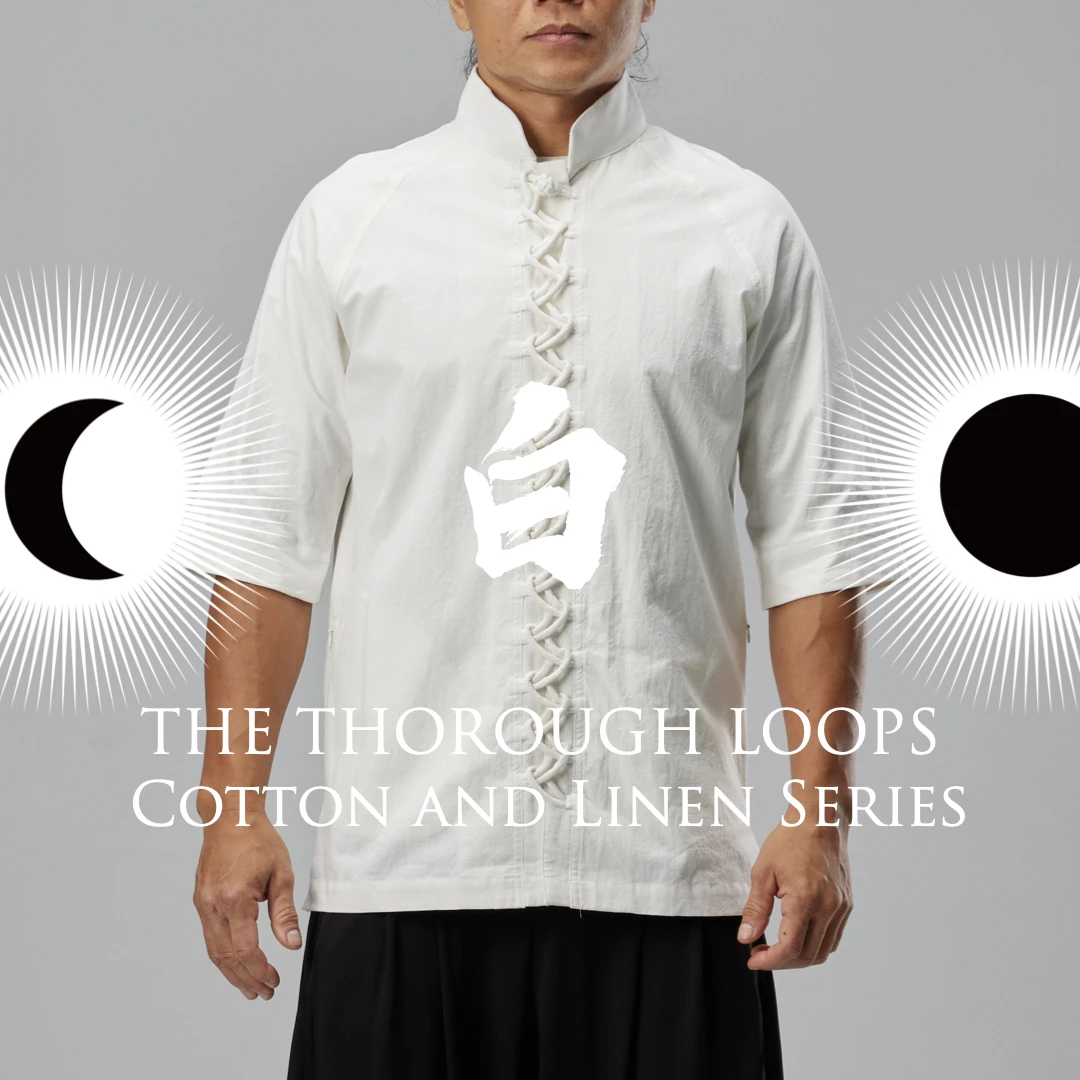 夜奔 | 棉麻五分袖通明扣 (皓月白) 中式中国风立领