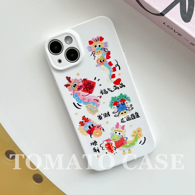 韩式卡通可爱新年好运龙龙苹果15promax/14菲林全包防摔软壳