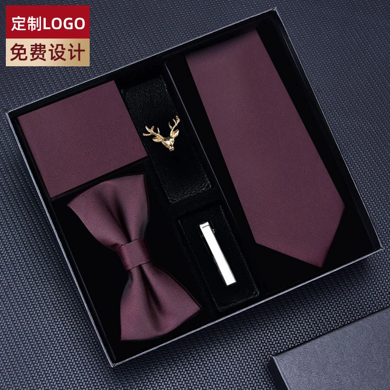 领带领结礼盒装男新郎结婚婚礼红色韩版窄版拉链式情人节生日礼物