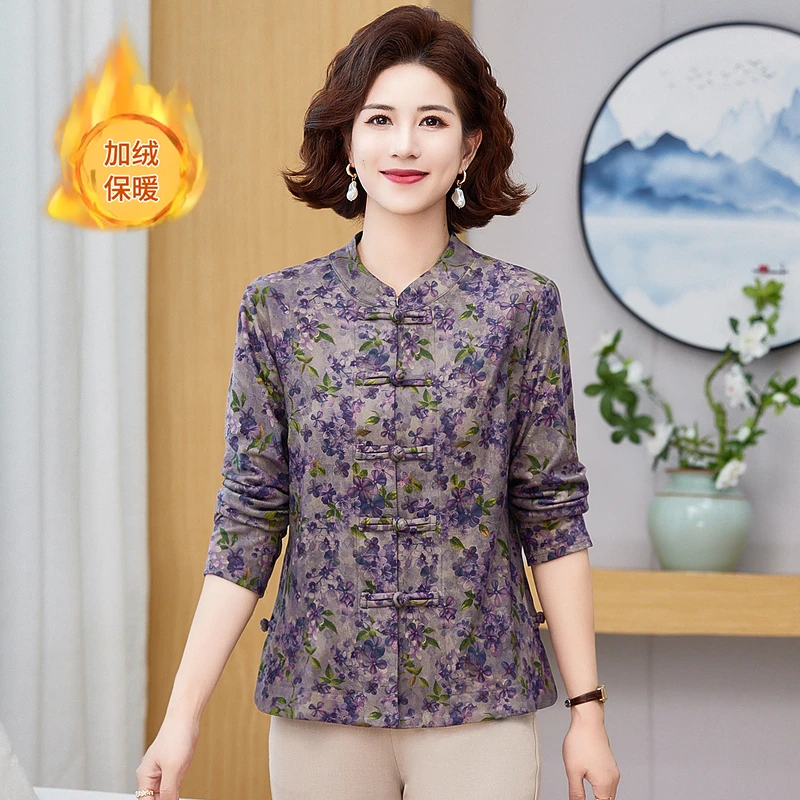 冬季中老年妈妈加绒加厚打底开衫有弹力国风外套亲肤保暖洋气百搭