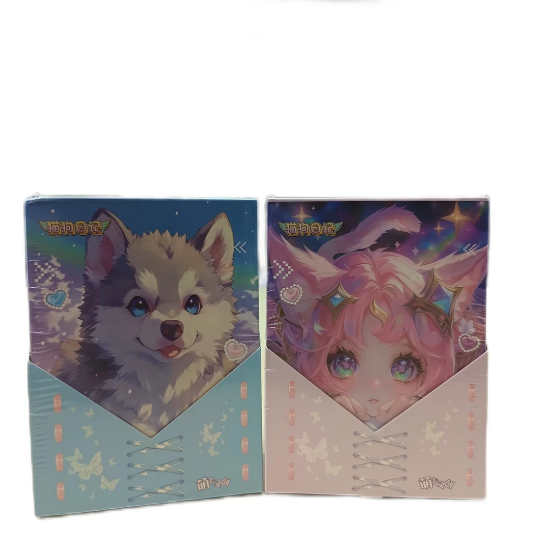 （吃吃）猫狗日记 纸质卡牌盲盒（代拆）